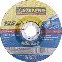 Круг шлифовальный абразивный по металлу STAYER MASTER 125х6х22,2 мм 36228-125-6.0_z01