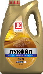 Масло Моторное 5W-40 Лукойл Люкс полусинтетика 4 л 19190