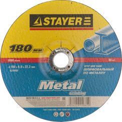 Круг шлифовальный абразивный по металлу STAYER MASTER 180х6х22,2 мм 36228-180-6.0_z01