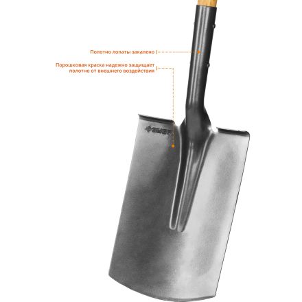 Лопата штыковая ФАВОРИТ прямоугольная с рукояткой Профессионал ЗУБР 4-39513_z02