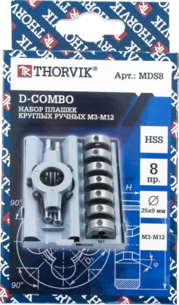Набор круглых ручных плашек D-COMBO М3-М12 HSS THORVIK MDS8 52885