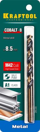 Сверло по металлу COBALT HSS-Co(8%) сталь М42 8.5 х117мм KRAFTOOL 29656-8.5
