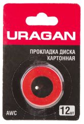Прокладка для диска УШМ картонная, комплект 12шт URAGAN AWC
