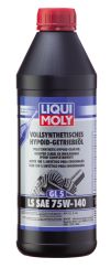 Трансмиссионное масло VOLLSYNTHETISCHES HYPOID-GETRIEBEOIL LS 75W-140 1л LIQUI MOLY 8038