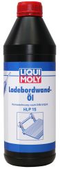 Гидравлическое масло Ladebordwand-Oil 1л LIQUI MOLY 1097