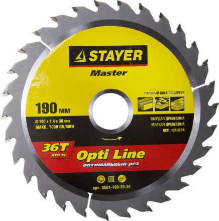 Диск пильный по дереву STAYER MASTER OPTI-Line 190х30 мм 36Т 3681-190-30-36