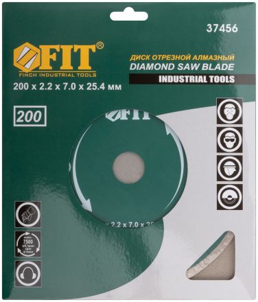 Диск отрезной алмазный сплошной (влажная резка), для электроплиткореза 25.4 мм 200 мм FIT 37456