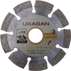 Круг алмазный для УШМ URAGAN сегментный 110х22,2 мм 909-12111-110