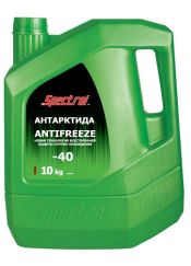 Антифриз ANTTIFREEZE -40 (Антарктида) 10кг SPECTROL 9631