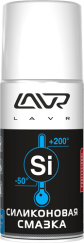 Силиконовая смазка Silicone spray 210 мл (аэрозоль) LAVR LN1541