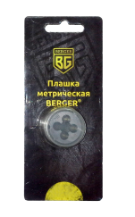 Плашка метрическая М6х1,0 мм BERGER BG1004