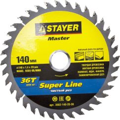 Диск пильный по дереву STAYER MASTER SUPER-Line 140x20 мм 36T 3682-140-20-36