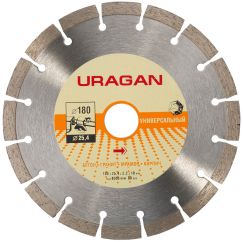 Круг алмазный сегментный URAGAN 180 мм x 25,4 мм 909-12112-180