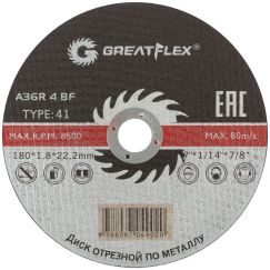 Диск отрезной по металлу Greatflex T41-180 х 1,8 х 22,2 мм Master CUTOP 50-41-008