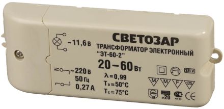 Трансформатор СВЕТОЗАР электронный для галогенных ламп напряжением 12В, вход/выход с одной стороны, 20-60Вт SV-44953