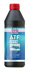 Трансмиссионное масло для водной техники Marine ATF 1л LIQUI MOLY 25067