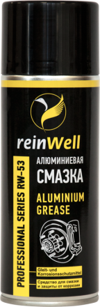 Алюминиевая смазка RW-53 500 мл ReinWell 3256