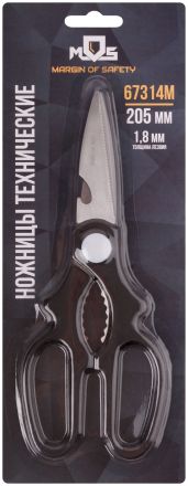 Ножницы технические нержавеющие толщина лезвия 1.8мм 205мм MOS 67314М