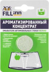 Ароматизированный концентрат стеклоомывателя таблетка (яблоко) 1 шт FILL inn FL109