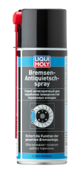 Смазка синтетическая для тормозной системы Bremsen-Anti-Quietsch-Spray 400 мл LIQUI MOLY 3079/8043
