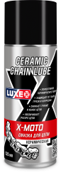 Смазка для цепи керамическая X-MOTO CERAMIC CHAIN LUBE 520мл LUXE 30433