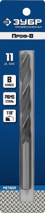 Сверло по металлу ПРОФ-В 11.0х142 мм сталь класс В ЗУБР 29621-11