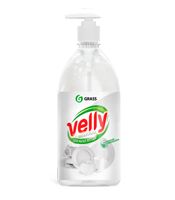 Средство для мытья посуды «Velly» neutral 1000 мл GRASS 125434