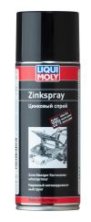 Грунтовка цинковая Zink Spray 400мл LIQUI MOLY 39013/1540