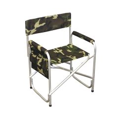 Кресло складное с карманом на подлокотнике алюминий 595х450х800 мм СЛЕДОПЫТ PF-FOR-AKS02 