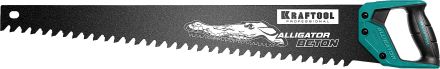 Ножовка по бетону &quot;Alligator Beton&quot; 700 мм KRAFTOOL 15211-70