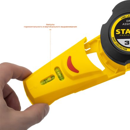 Уровень Drill Assistant с приспособлением для сверления 7м +/-1,5 мм/м STAYER 34987