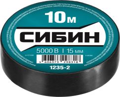 Изоляционная лента черная 15 мм 10 м ПВХ СИБИН 1235-2