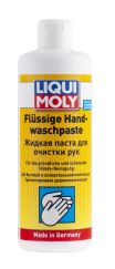 Паста жидкая для очистки рук Flussige Hand-Wasch-Paste 500 мл LIQUI MOLY 8053/3355
