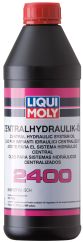 Жидкость гидравлическая ZENTRALHYDRAULIK-OIL 2400 1л LIQUI MOLY 3666