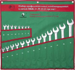 Набор комбинированных ключей 6-32 мм 21 шт СТАНКОИМПОРТ НКК.11.30.21