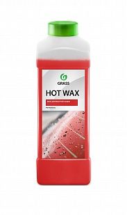 Горячий воск &quot;Hot wax&quot; GRASS 127100