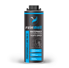 Материал для антикоррозионной защиты днища RW-91 1 л ReinWell 4985