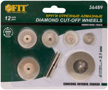 Круги отрезные мини с алмазным напылением 16-40 мм 12 шт FIT 36489
