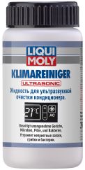Жидкость для ультразвуковой очистки кондиционера Klimareiniger Ultrasonic 100мл LIQUI MOLY 39015/4079