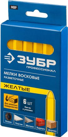 Мелки восковые разметочные желтые​ 6 шт ЗУБР 06330-5