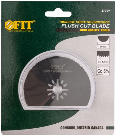Полотно пильное фрезерованное дисковое прямое Bi-metall Co 8% 80 мм х 0,65 мм FIT 37929