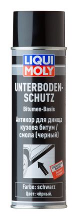 Антикор для днища кузова битум/смола черный Unterboden-Schutz Bitumen schwarz 500мл LIQUI MOLY 8056/6111