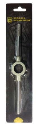 Ключ для плашек 25x9 BERGER BG1031