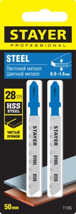 Полотна для электролобзика по металлу HSS 0.5-1.5 мм 50 мм 2 шт T118G STAYER 15993-1.1_z02