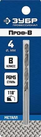 Сверло по металлу ПРОФ-В 4.0х75 мм класс В ЗУБР 29621-4