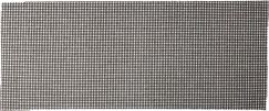 Шлифовальная сетка абразивная ЗУБР МАСТЕР № 150, 115х280 мм 5 листов 35483-150