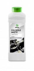 Полироль-очиститель пластика&quot;Polyrole Matte&quot; матовый блеск с ароматом винограда 1 л GRASS 120110