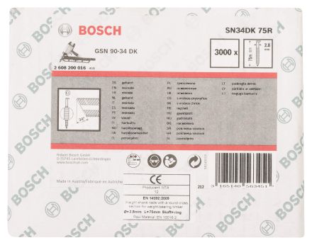 Гвозди 3000 шт для GSN 90-34 DK SN34DK 75R BOSCH 2608200016