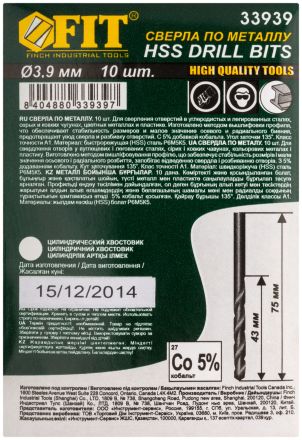 Сверло по металлу кобальтовое HSS Профи 3,9 мм (10 шт.) FIT 33939