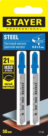 Полотна для электролобзика по металлу HSS 0,9-3 мм 50 мм 2 шт T218A STAYER 15995-1.2_z02
